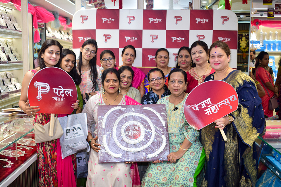 Paijan Mahotsav Parivar Showroom, Panvel