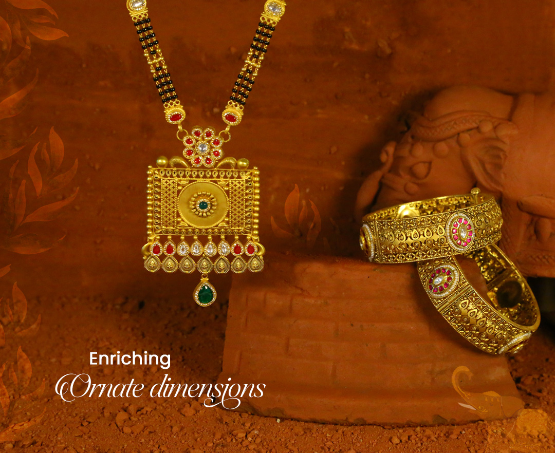 Gujarati gold sale jewellery designs